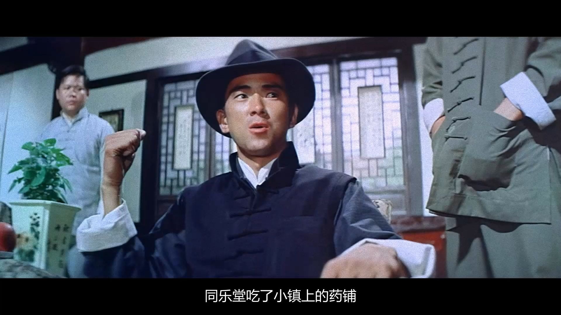 霸王拳