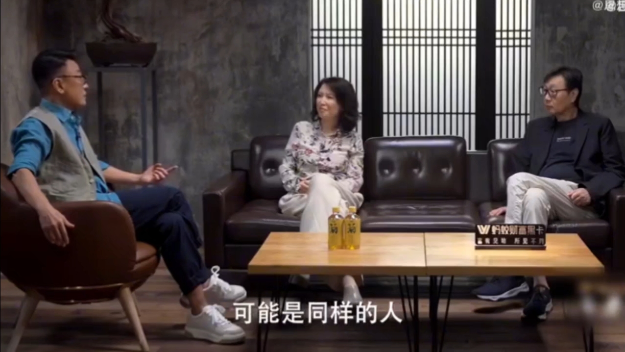 窦文涛、陈晓楠深度畅谈，放下执念，人生其实不必活的太累！