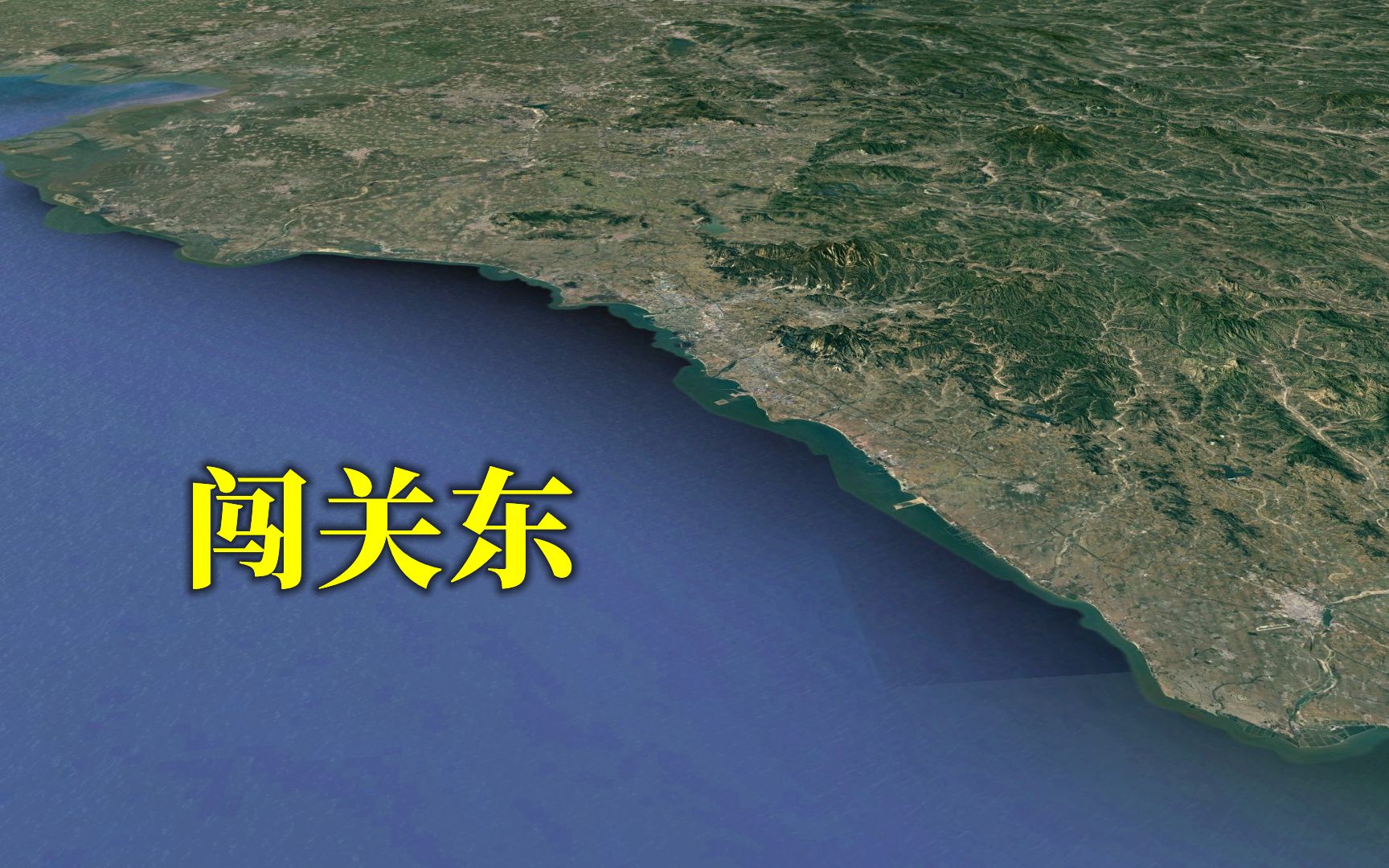 闯关东、走西口，地理分析