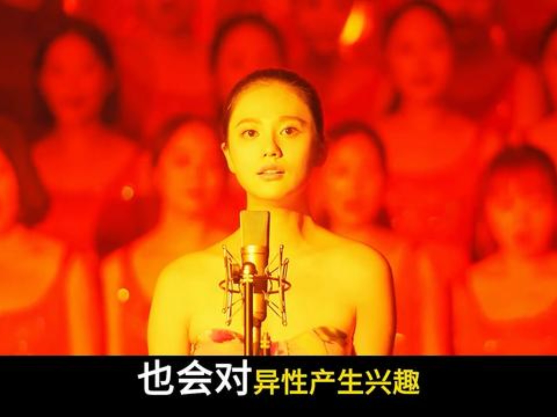 深度解读犯罪悬疑片《灰烬重生》如果你女友被这样对待了，你会怎么办？