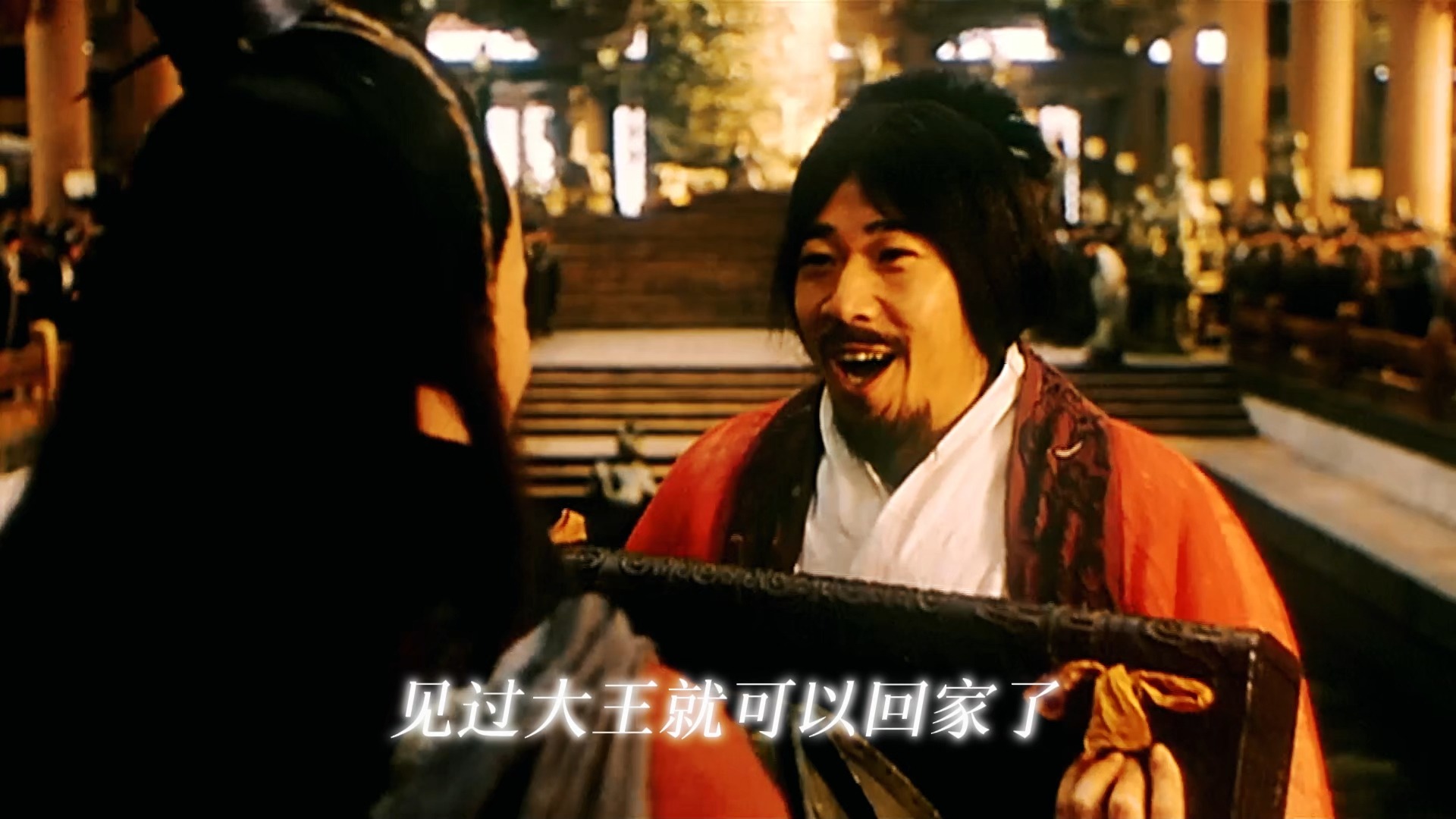 “荆轲刺秦王”