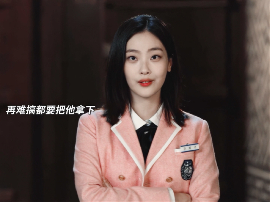 为爱低头财阀千金 x 清醒底层穷小子“原来爱会让人变得这么卑微”