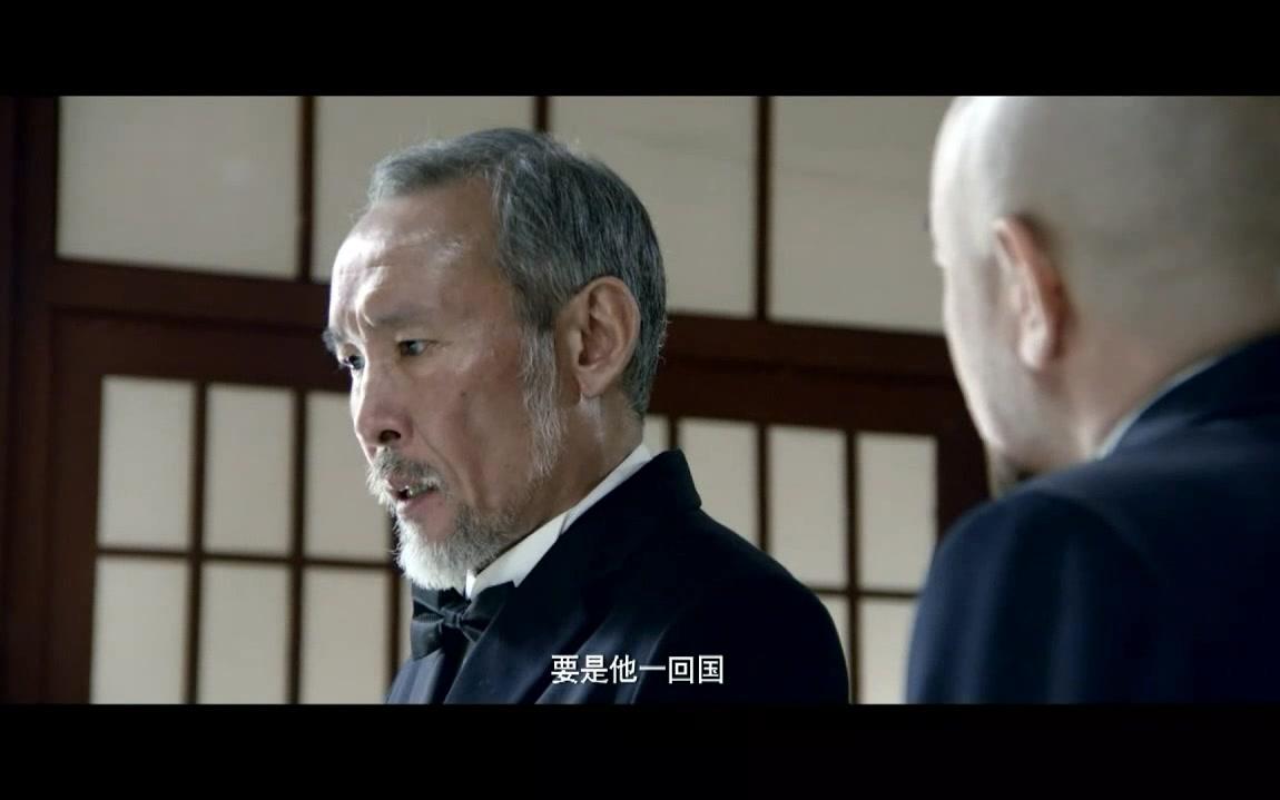 一八九四·甲午大海战 马关条约 中国百年国耻