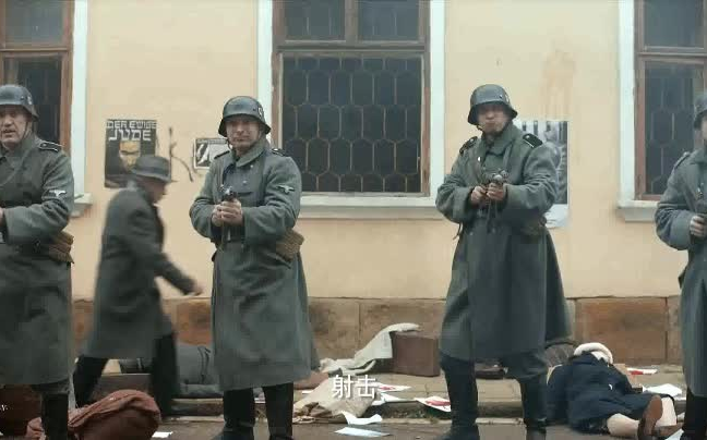 【剪辑】《最后一张签证》“水晶之夜”——犹太人大屠杀