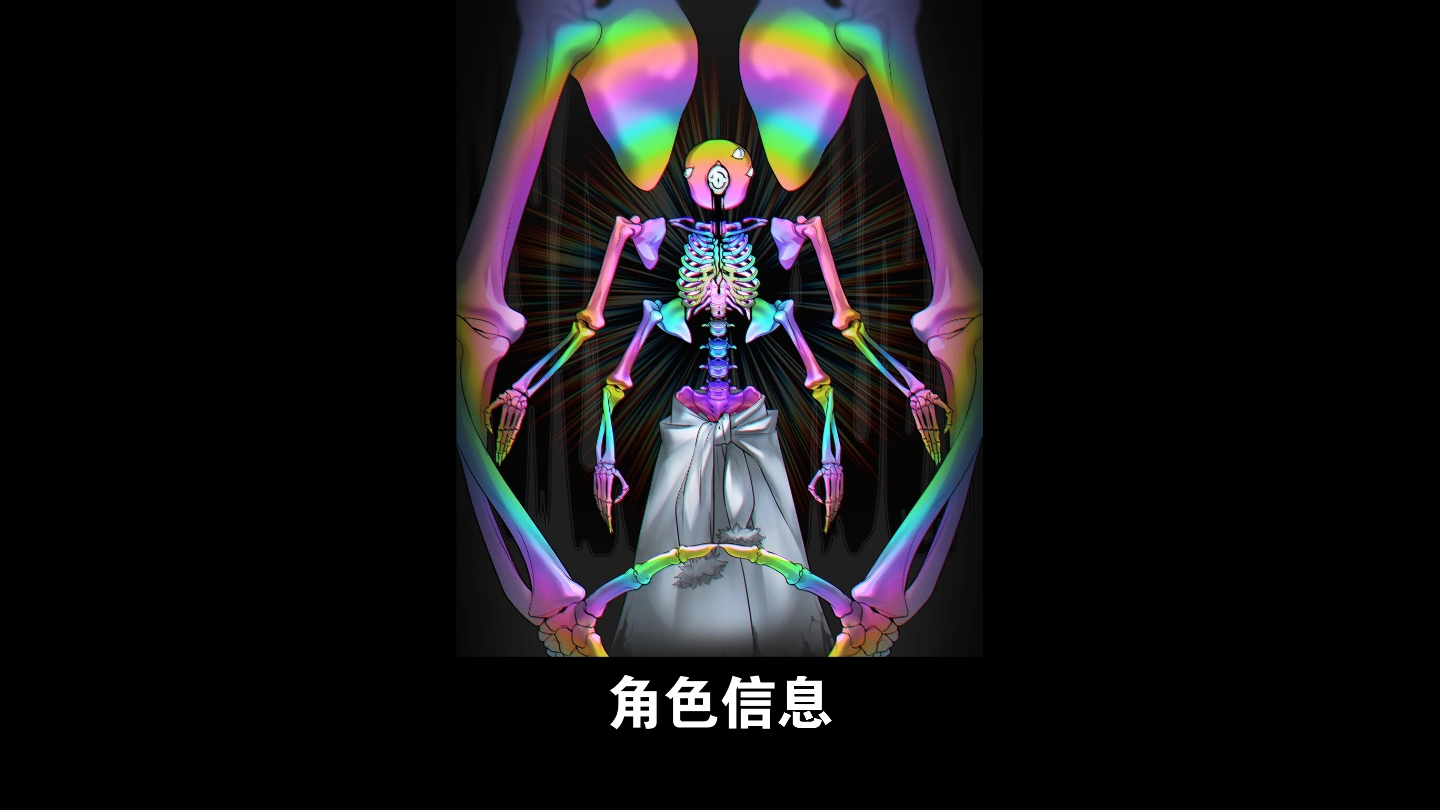 Prism【棱镜】介绍