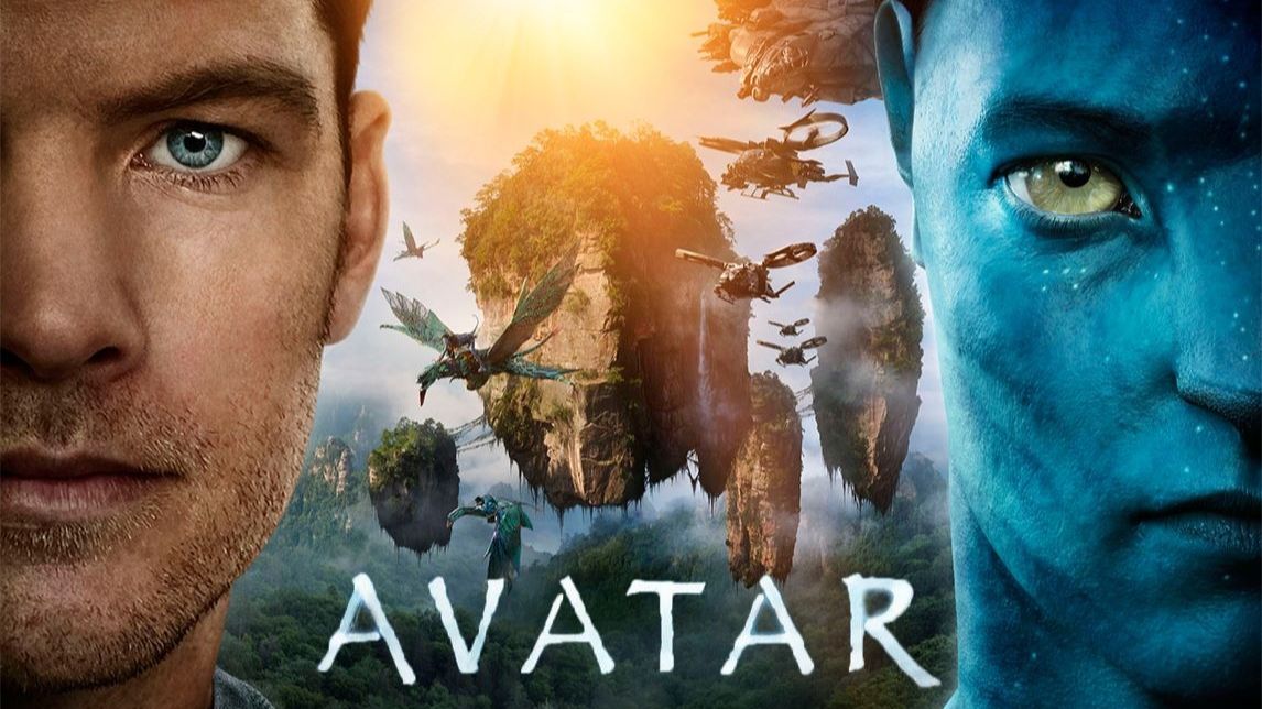一口气看完《阿凡达》1-3部