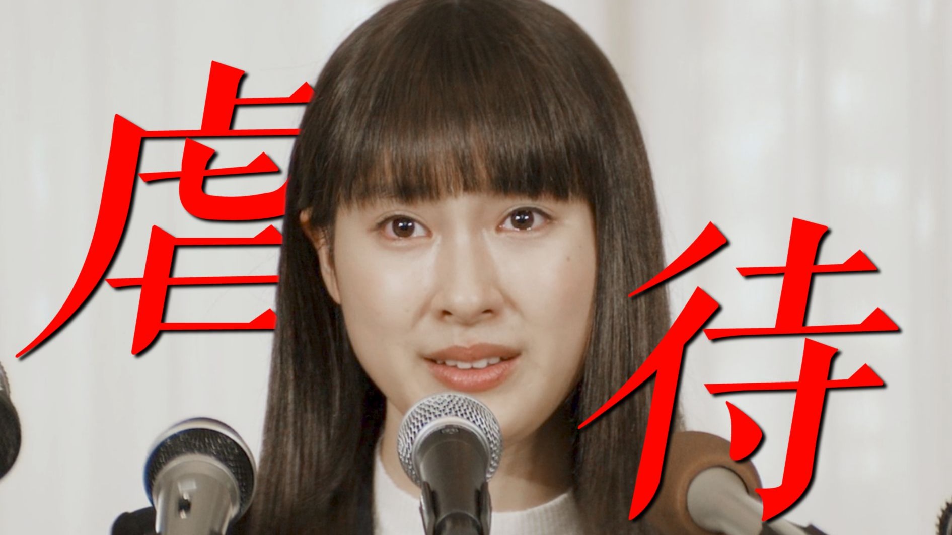 离谱！只是推荐了一本书就成了阶下囚？13年前看不懂的科幻片，原来那么超前
