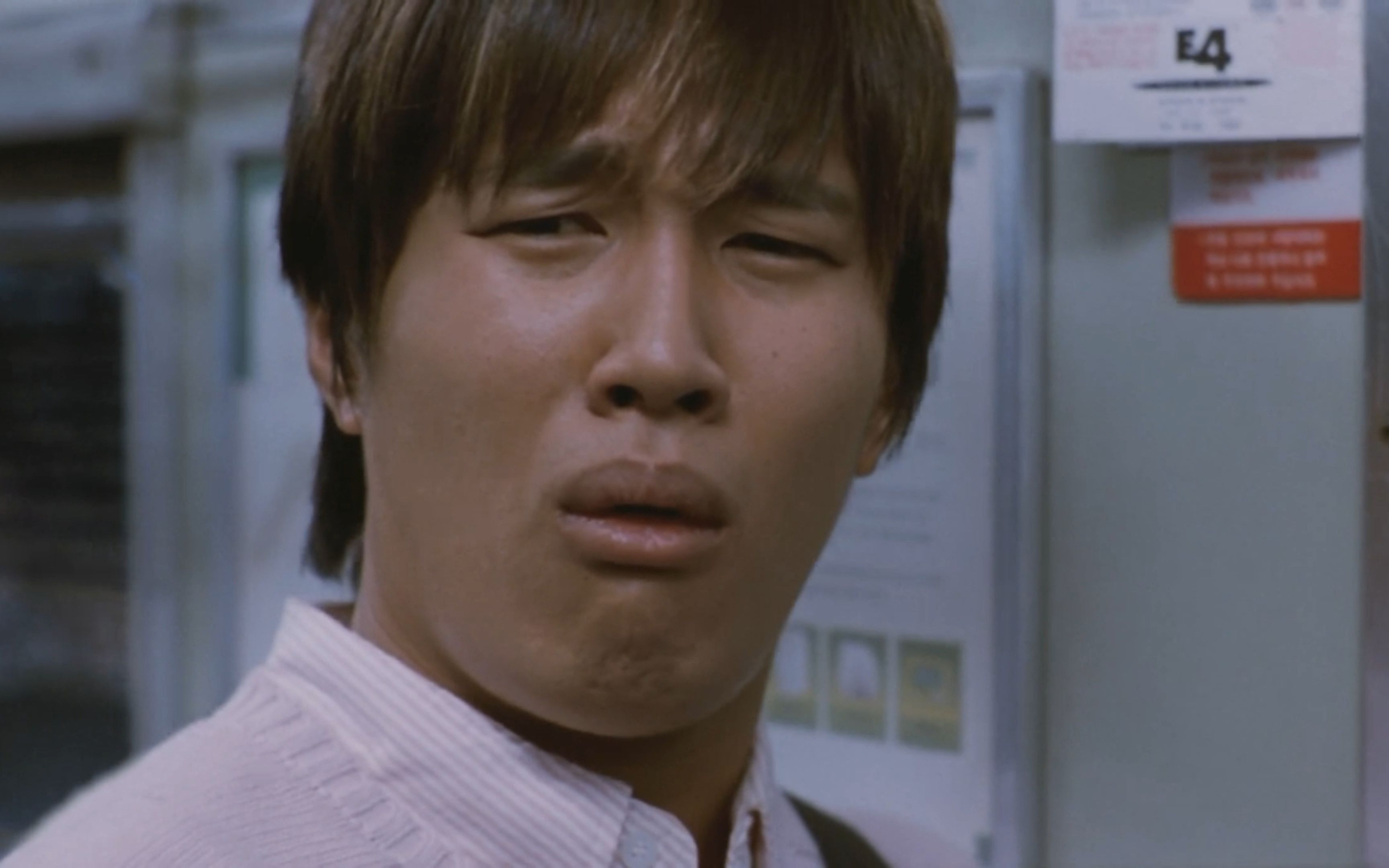 我的野蛮女友（2001）