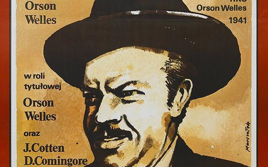 「公民凯恩 中文字幕」 Citizen Kane (1941) 1080P.