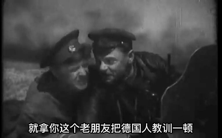 察里津上：伏罗希洛夫的进军（自制字幕）