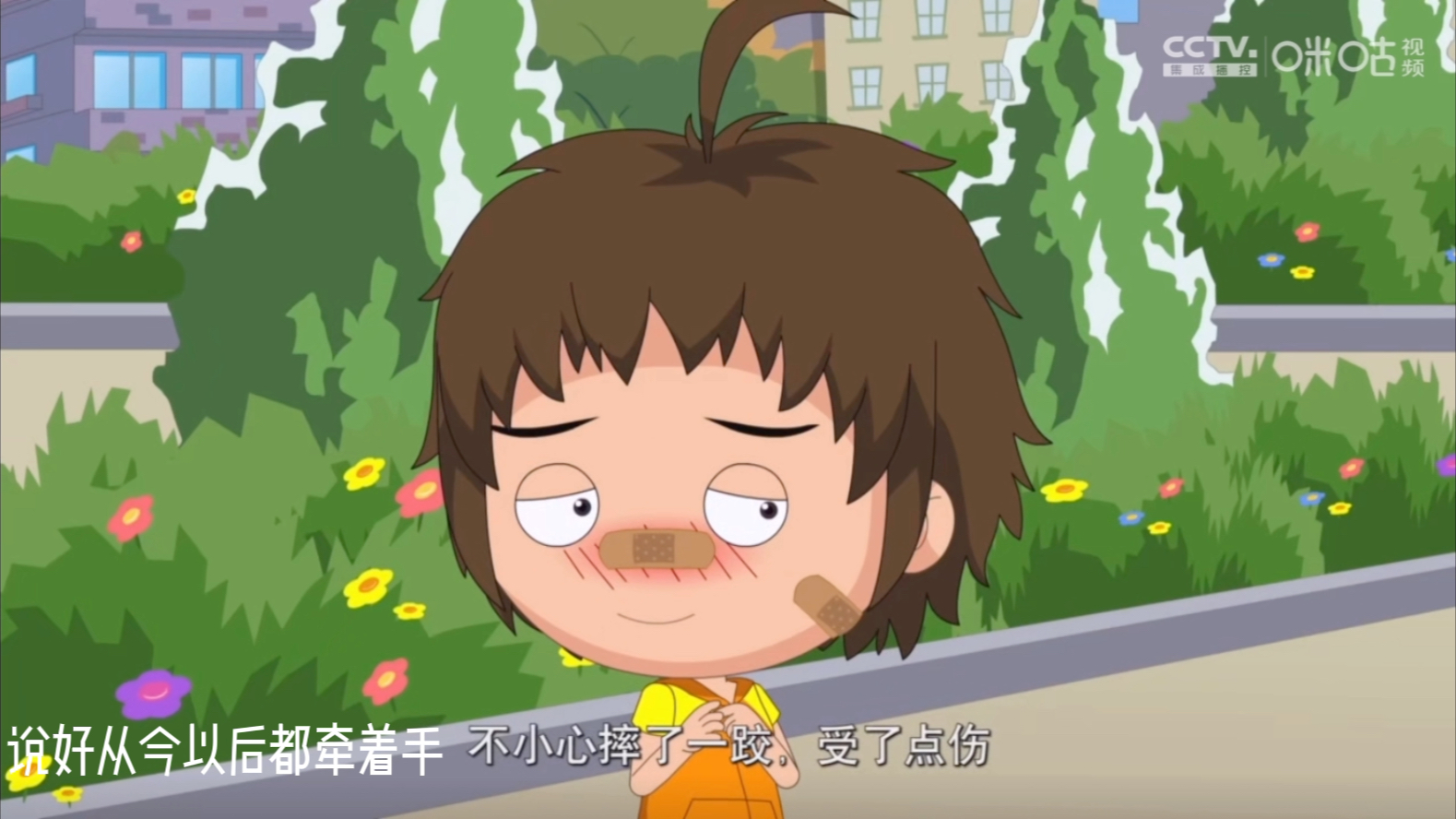 【小迪x小小超】勾指起誓