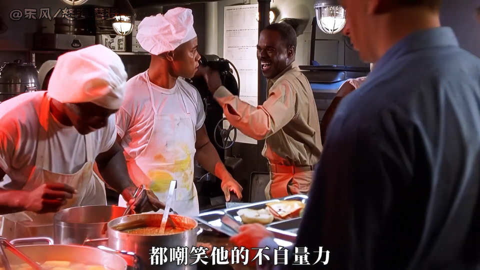 “如果命运不公，那就跟它斗到底!”