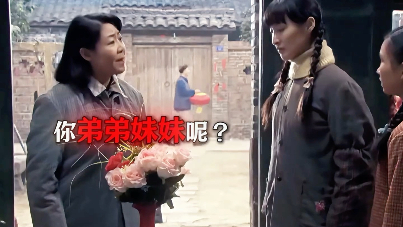 大灾之年，女孩竟拿全家买肉钱去买一束花