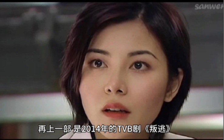 蒙嘉慧不演戏，真的是太可惜了！