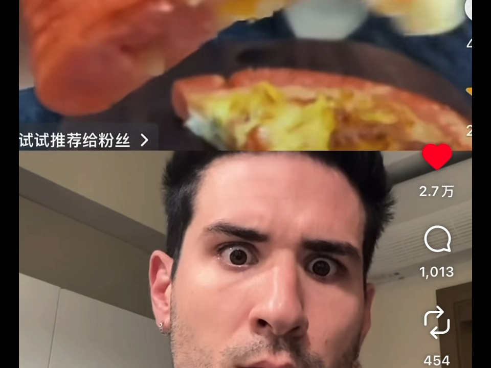 意大利人刷到黄老师的烤冷意大利面了哈哈哈哈哈