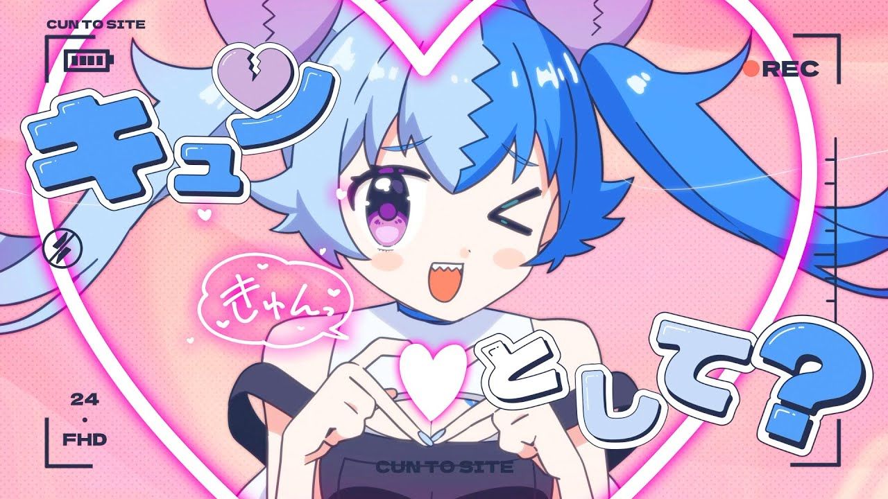 【原创曲】キュンとして（心动一下吧）/ 失恋flag