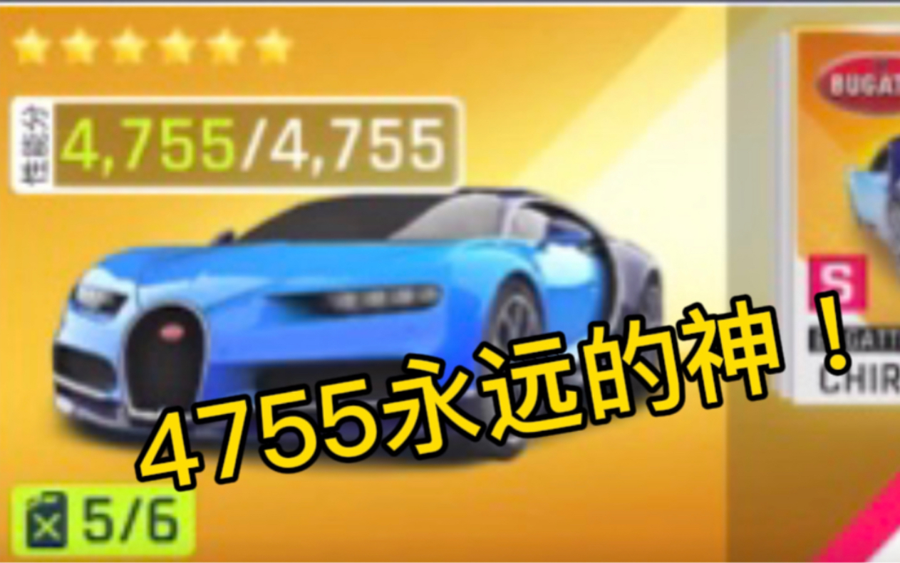 一个视频告诉你为什么肥龙是一辆永远值得相信的神车！！！