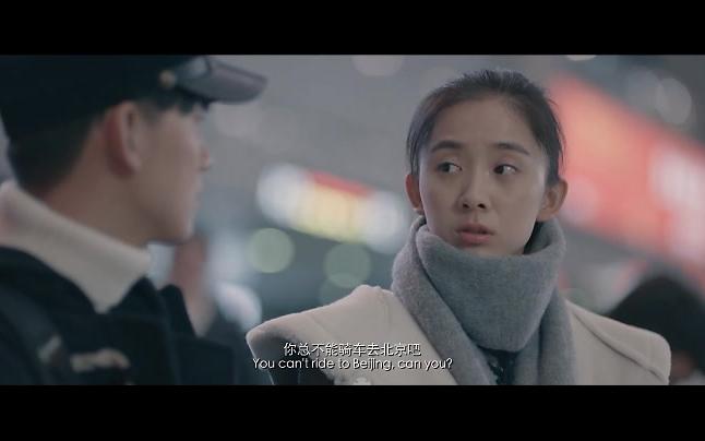 【小情书】 橘生淮南 表白朱颜曼滋小姐姐 期待洛枳和盛淮南