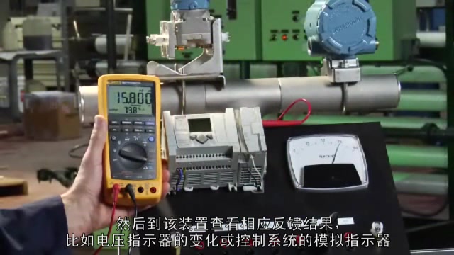 多功能校验仪综合介绍 _福禄克 PTOOL_789