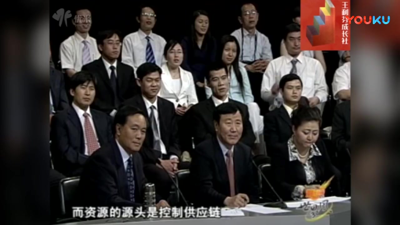 《赢在中国》第七十一期 史上最爆笑的辩论赛