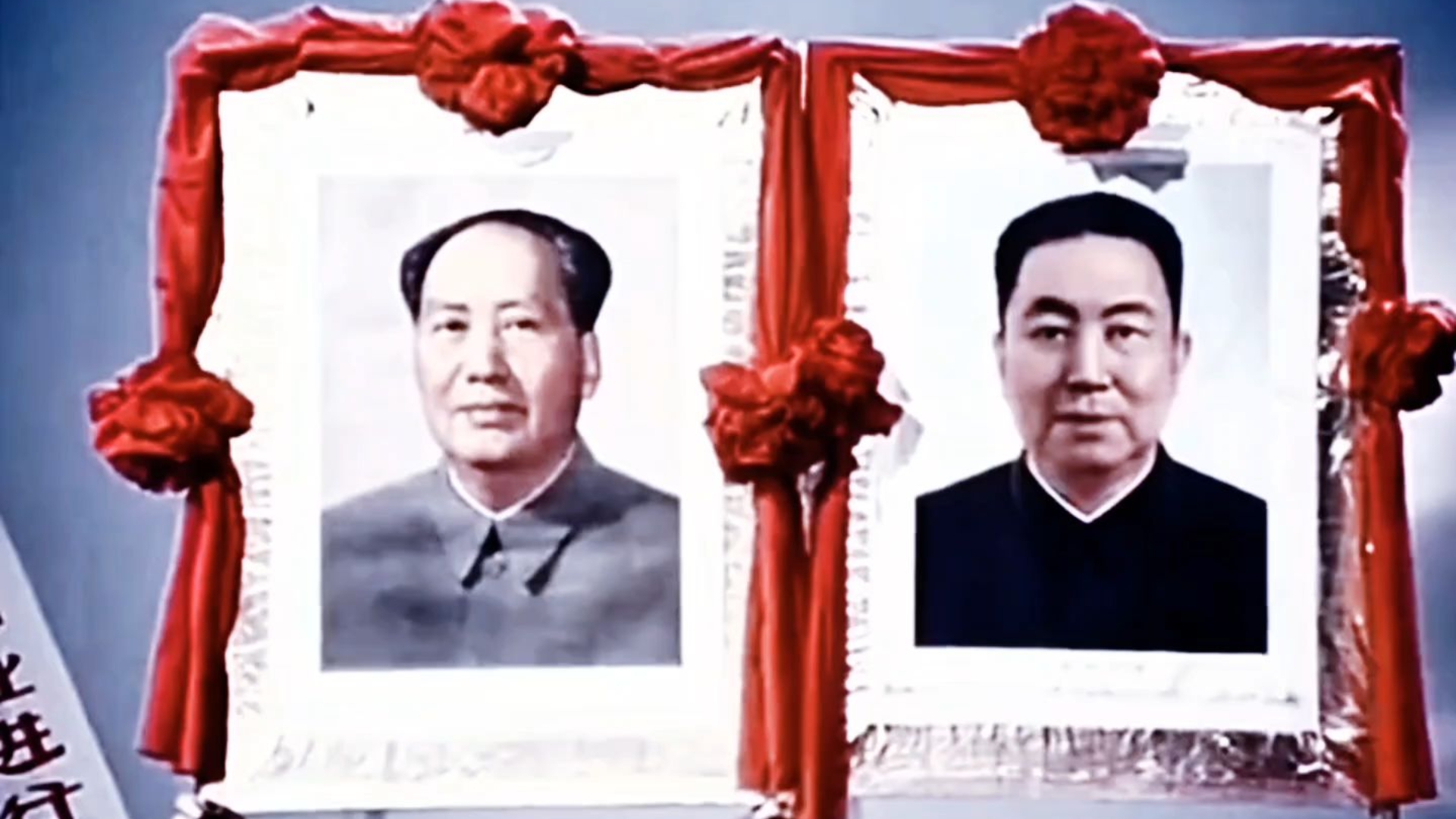 「你办事，我放心」