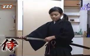 剑道- 居合拔刀术！天才13岁少女！！