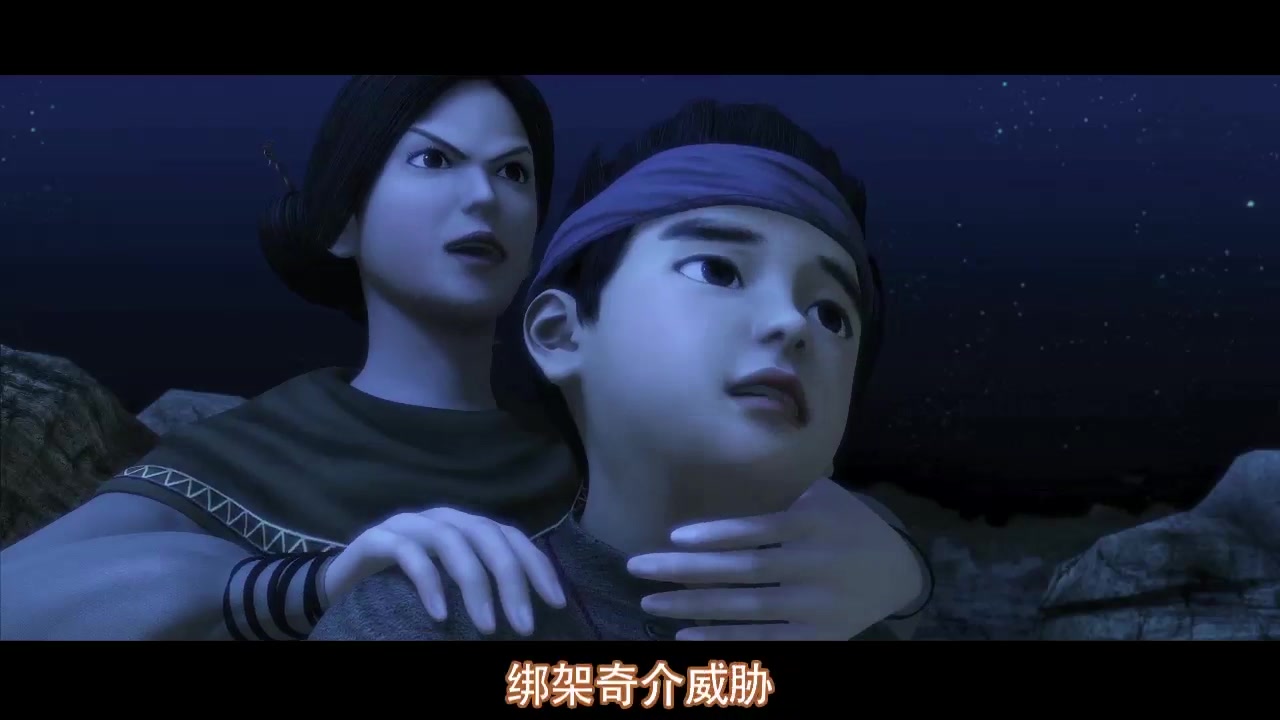 5分钟带你看完侠岚第一季
