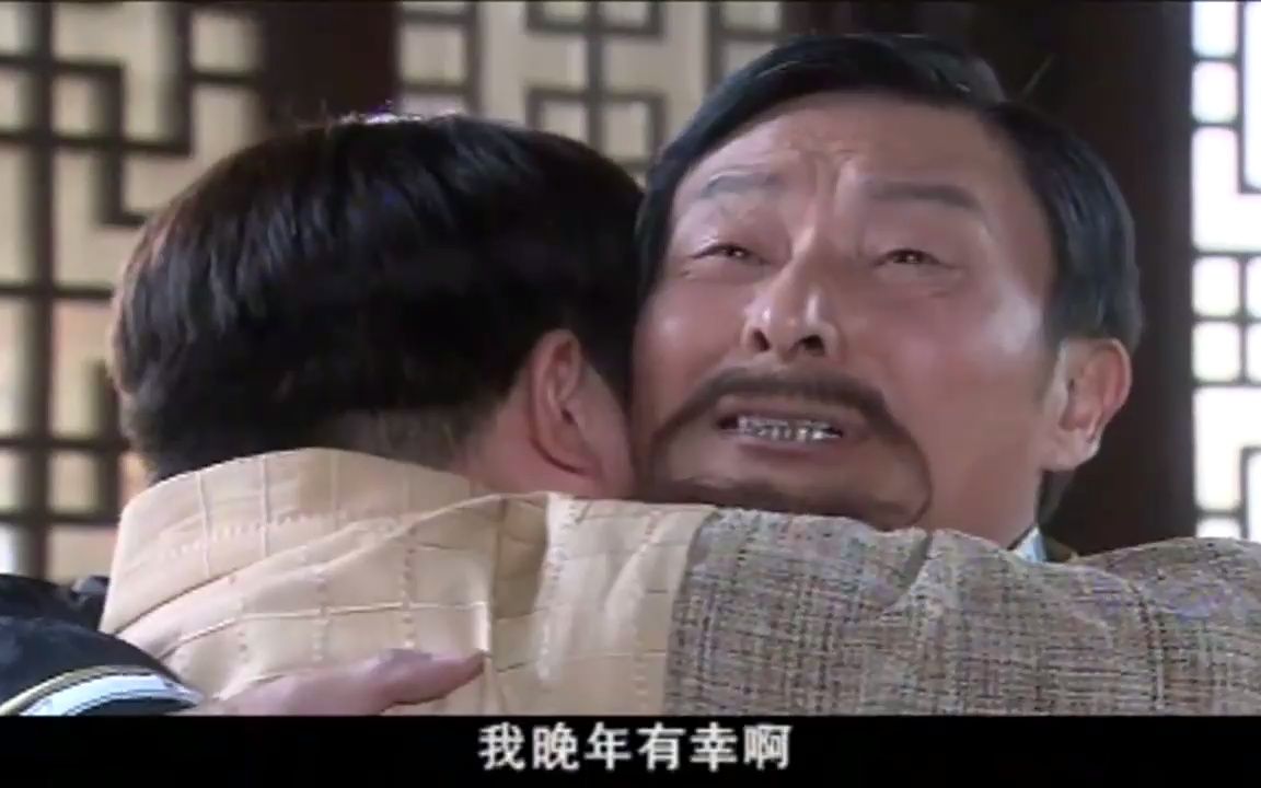 幸福小丈夫：一家人大团圆，家宝却遇到难题，两女选谁呀！
