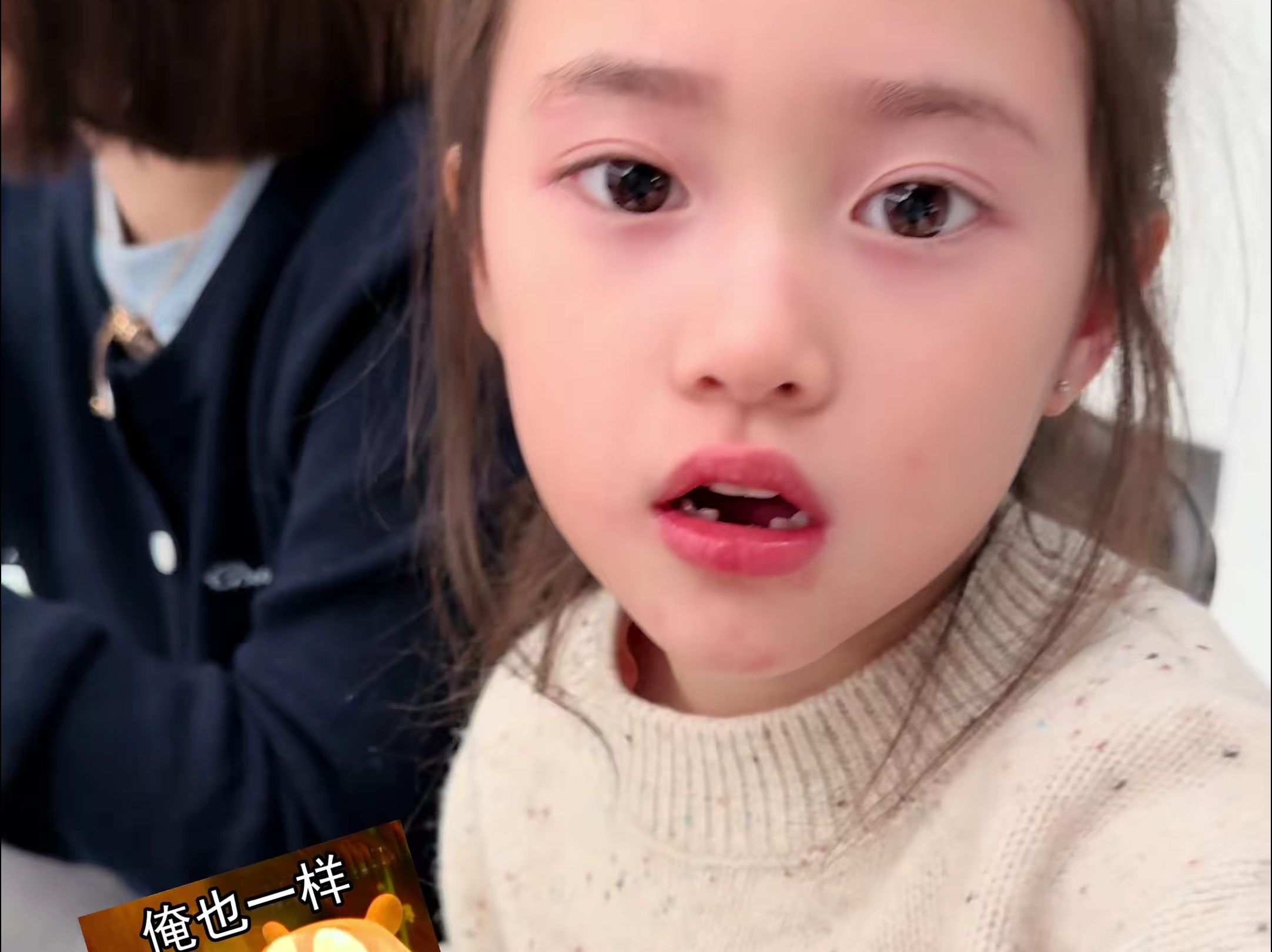 爸爸每天的早餐吃什么就不是太稳定了… #内容过于真实 #骗你生女儿