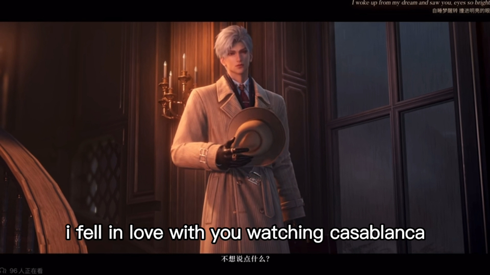 恋与深空｜Falling love with Sylus in Casablanca