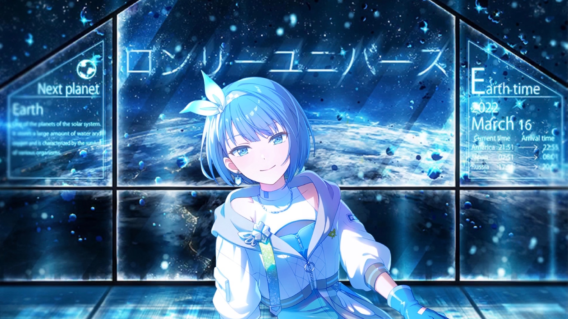 ロンリーユニバース(Lonely Universe) 桐谷遥 anvo
