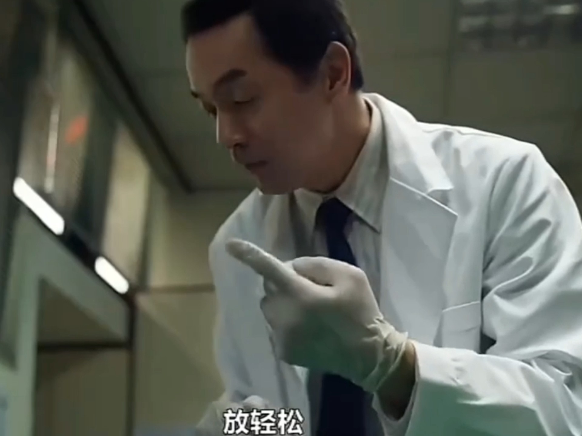 手指爆菊花，太残暴了