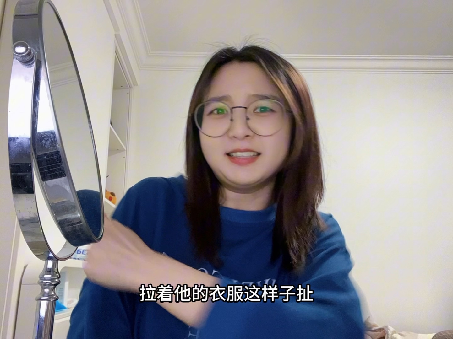 怎么第一次自然而然牵手