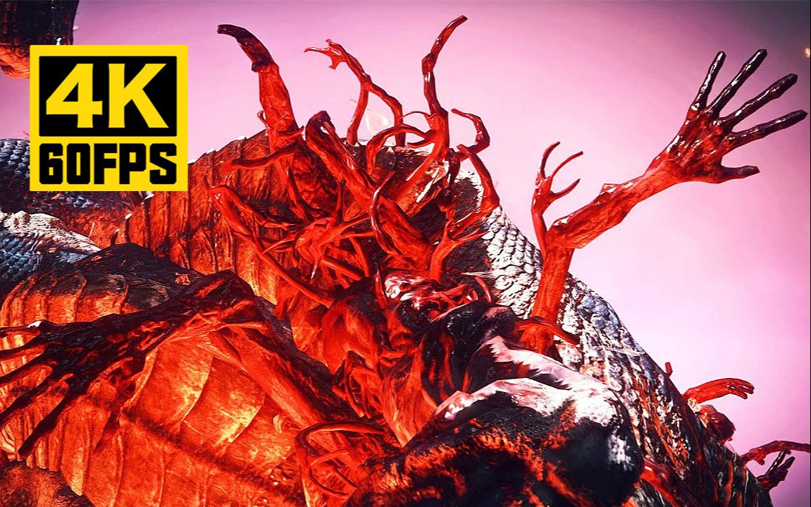 【4K60帧】密恐慎入《艾尔登法环》最恶心的Boss「亵渎君王」拉卡德建模赏析
