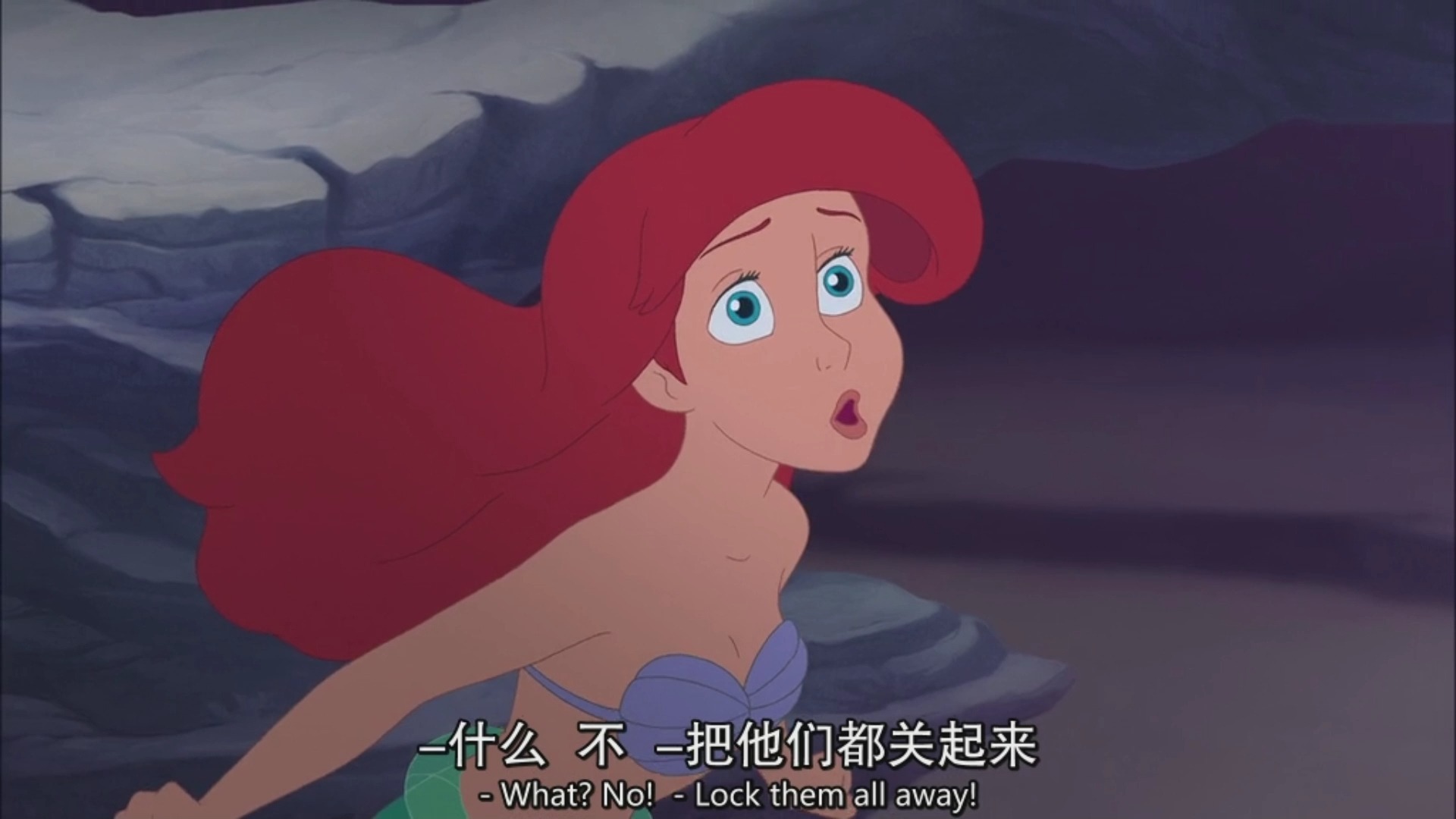 《小美人鱼3：爱丽儿的起源》2008