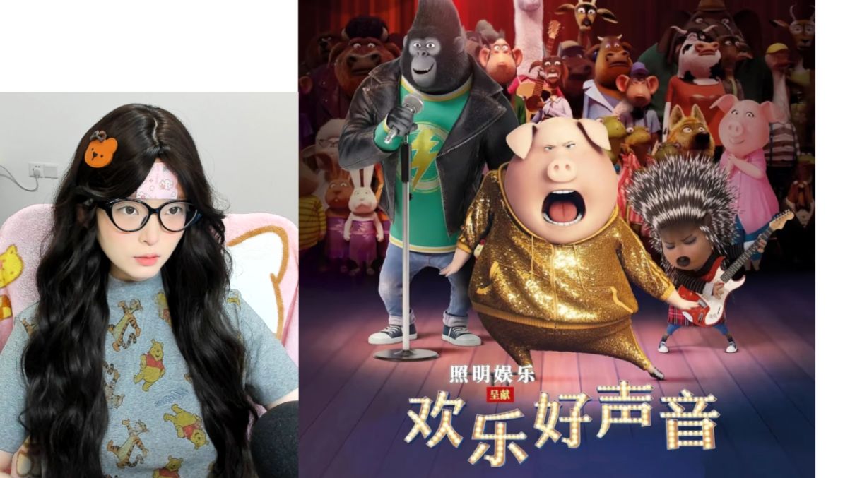 《欢乐好声音》电影reaction-“你知道跌入谷底的好处是什么吗？你只有一个方向可以走了，那就是向上。”