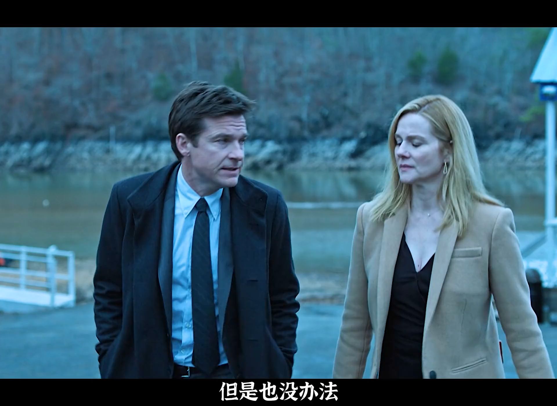 黑钱圣地第二季，一家人终于黑化了，犯罪漩涡把每个人拉向深渊