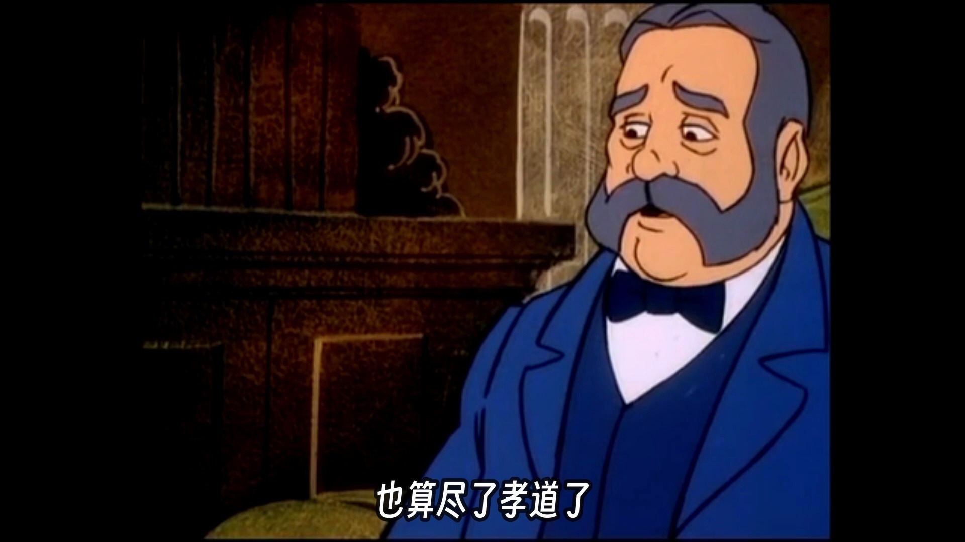 福尔摩斯：今天我就要和华生放飞自我！！！