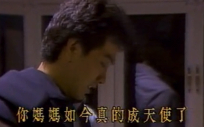 台剧【张晨光】《双面佳人》男女主cut合集2（第11-20集）