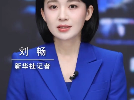 官方终于表态批判芳华小鬼了