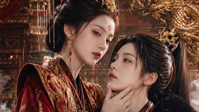 【中百】《陛下求放过，摄政王是女狐狸精 》50集(全)