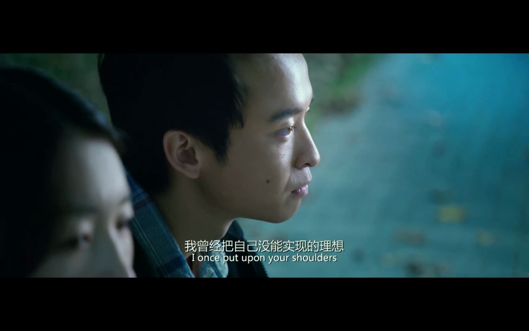 【少年班】结尾 当这一切都结束 你是否失落