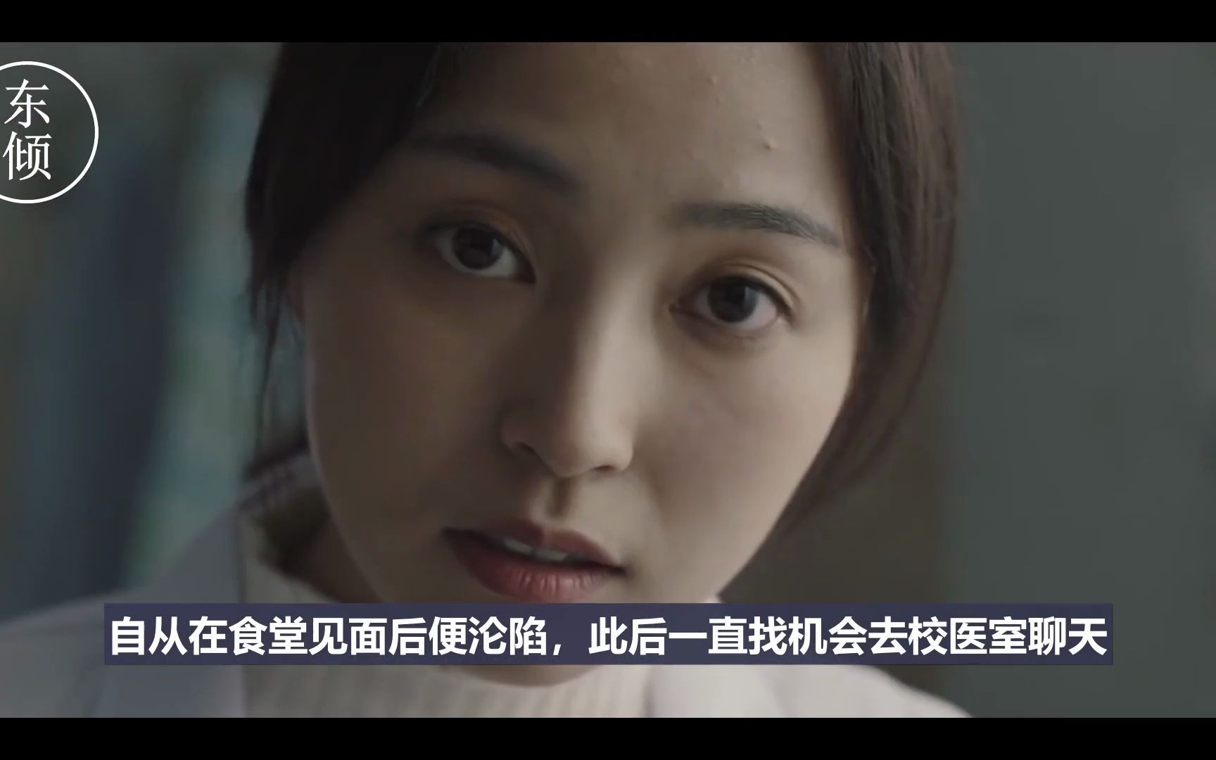 【东倾】《武林孤儿》：怪异的国产佳作，探秘嵩山武校光怪陆离！