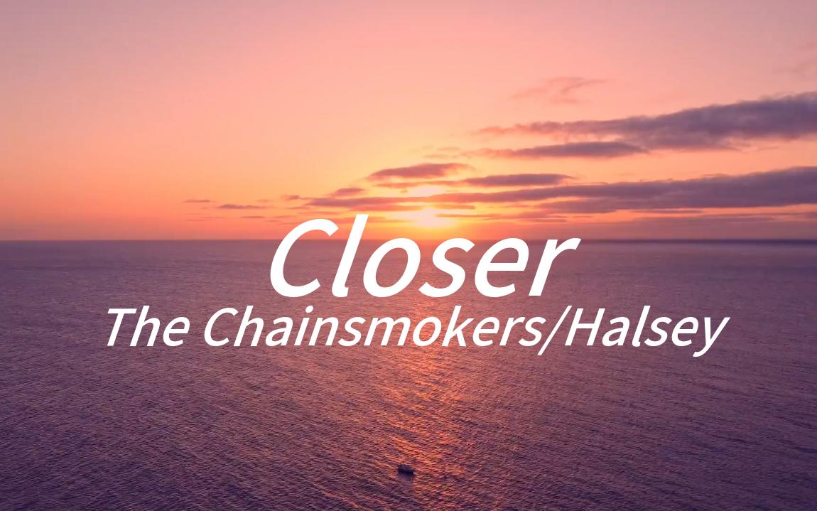 “一入烟鬼深似海”—《Closer》