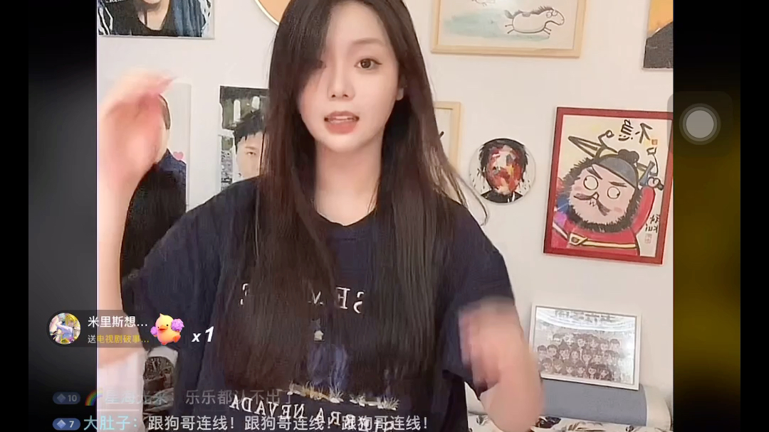 社牛沙乐乐在线跳万兽健康操！！！