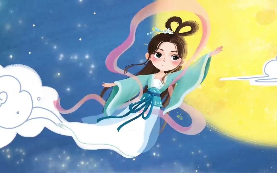 嫦娥奔月 更多神话故事 _ 中秋有关的故事 萌朵动画故事 _ 寓言故事 _ 经典童话 _ 睡前故事