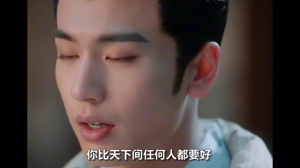 一个半小时速看国产重生剧  度年华