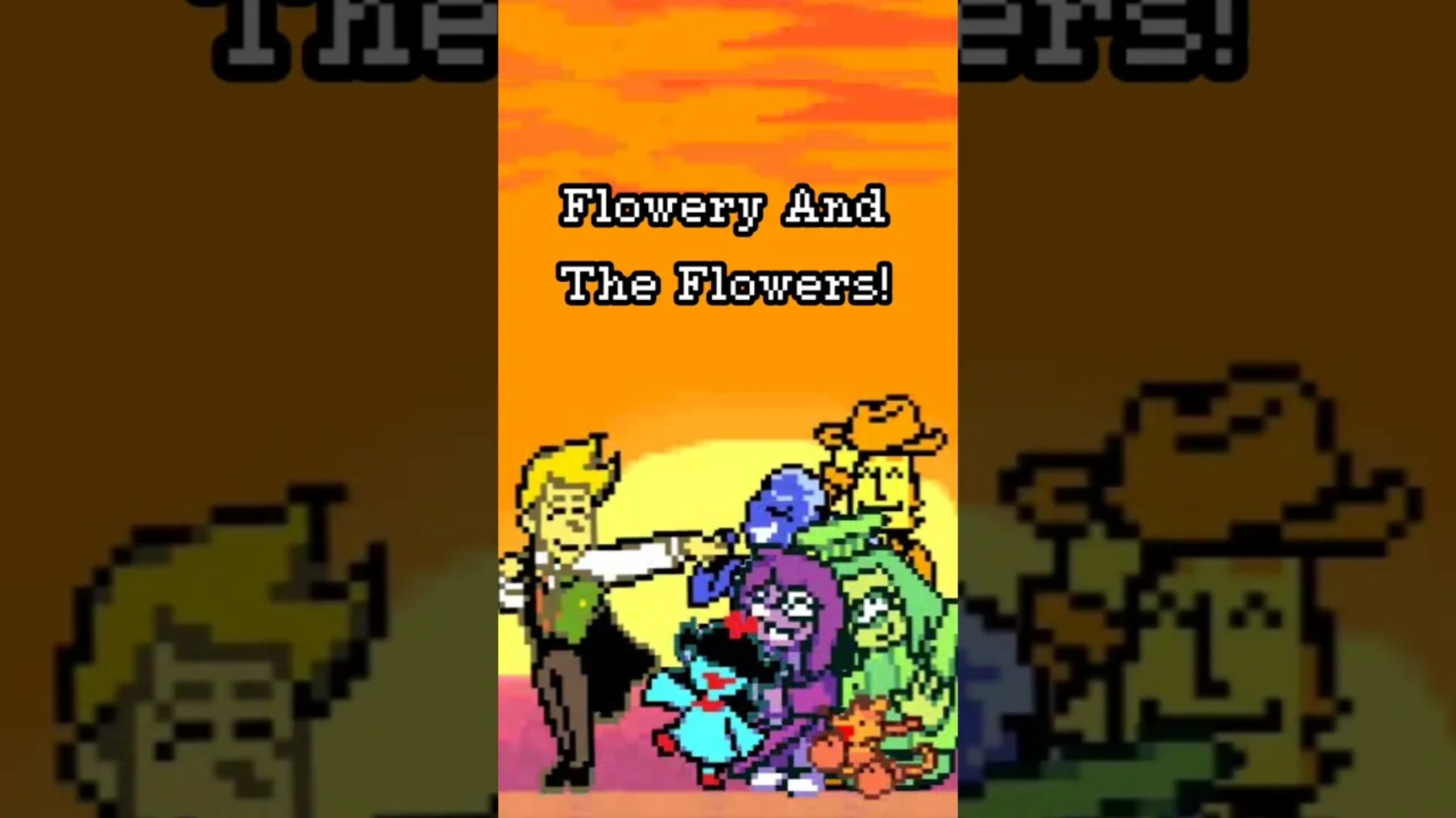 Flowery与花花们
