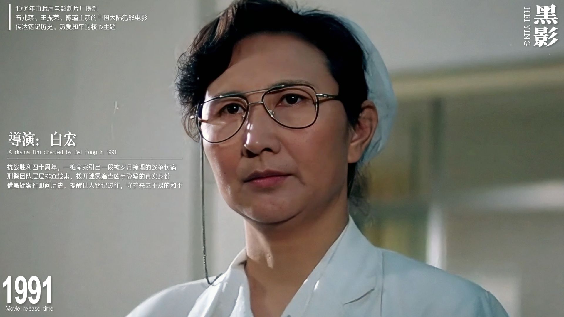 “请你不要在外国人面前太没自尊”