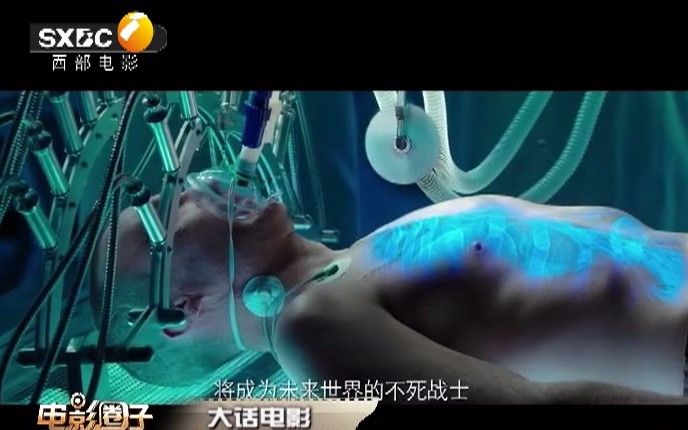 成龙的动作片《机器之血》看不下去了！